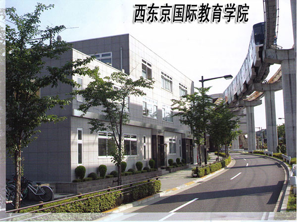 Người bảo lãnh đối với du học sinh khi đi du học Nhật Bản Người bảo lãnh đối với du học sinh khi đi du học Nhật Bản