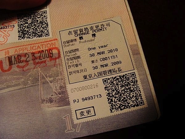 Thủ tục để nhập cảnh vào Nhật bản