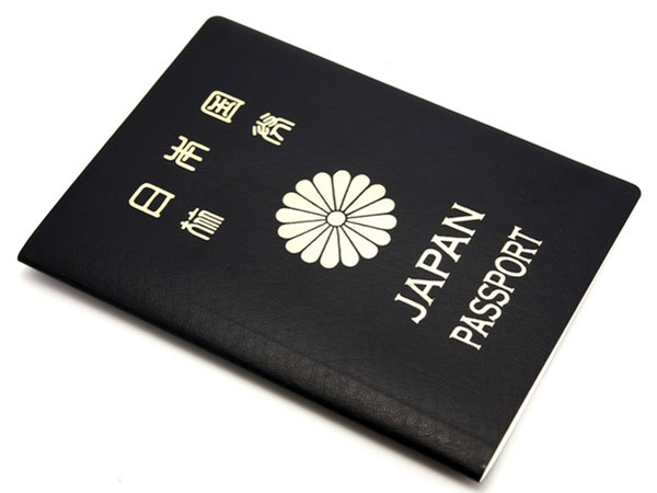 Thủ tục để nhập cảnh vào Nhật bản