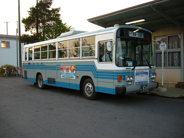 Hệ thống xe buýt tại Nhật Bản