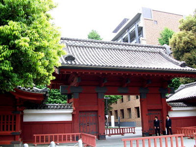 Trường đại học Tokyo-Todai Trường đại học Tokyo-Todai