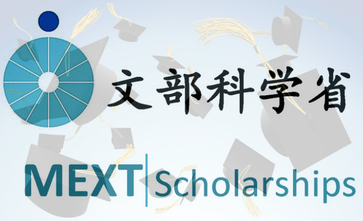 Điểm tên 5 loại học bổng dễ “săn” nhất ở Nhật Điểm tên 5 loại học bổng dễ “săn” nhất ở Nhật