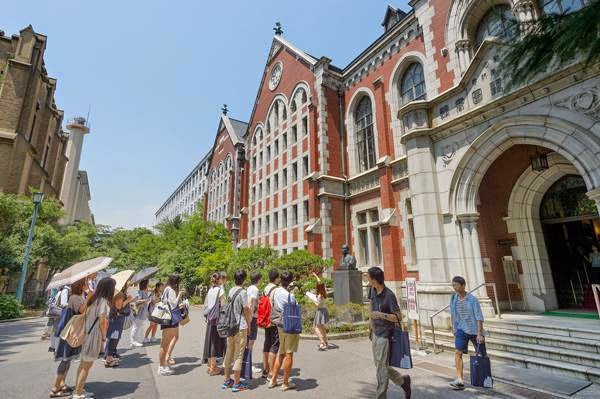 Top 8 trường đại học nổi tiếng về chất lượng đào tạo của Nhật Top 8 trường đại học nổi tiếng về chất lượng đào tạo của Nhật