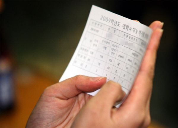 Thang điểm 100 được sử dụng tại Hàn Quốc Hàn Quốc sử dụng thang điểm đánh giá 100