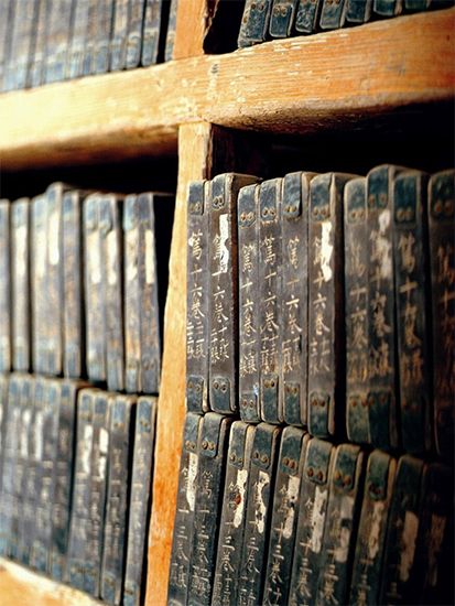 In ấn được phát triển khá sớm ở Hàn Quốc