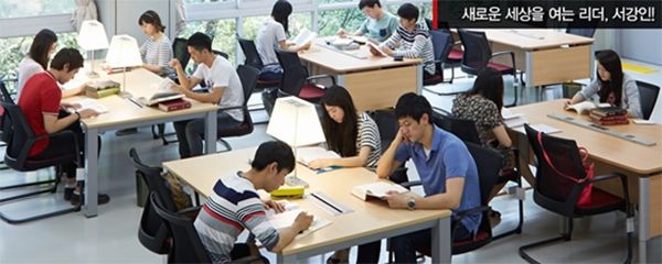 Xếp hạng giáo dục của Hàn Quốc rất cao Nền giáo dục của Hàn Quốc được xếp thứ 3 thế giới