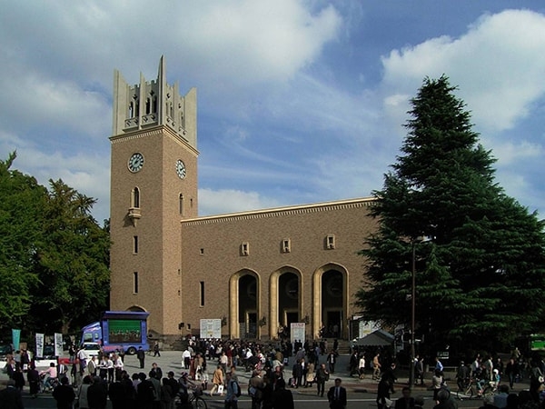 Giới thiệu về trường Đại học Waseda Nhật Bản